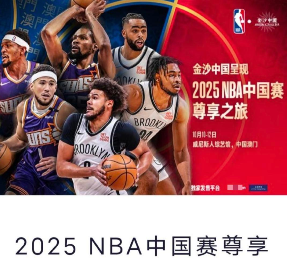 杜兰特三巨头联手，步行者得分突破，命运悬念冲击季后赛！-爱游戏